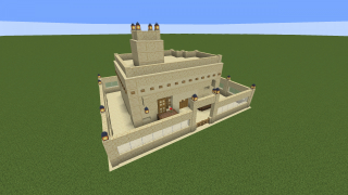 Villager Training Area The House Of Horrors