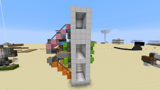 3 Way Piston Door