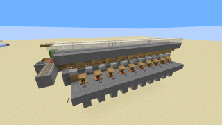Villager Trading Hall