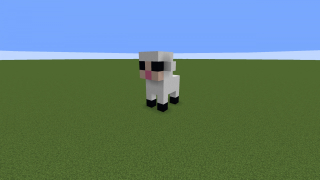 Sheep Statue