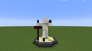 Statue Of Victory