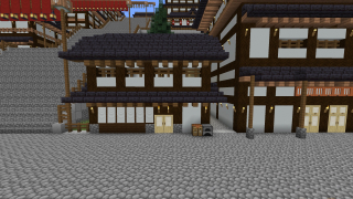 Japanese Style House