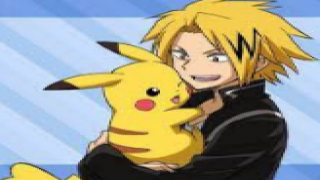 Denki mapart