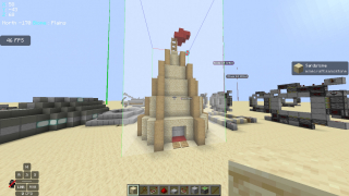 1-side entrance, quad-exit tower concept to hide the contraption