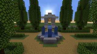 Small Stone Fountain