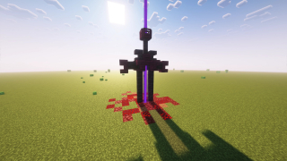 Sword beacon