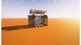 Happy Ghast Docking Station(Stables)
