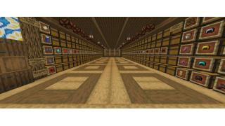 MIS V5 Item Sorter (Essentials + Decorated)