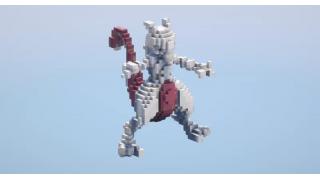Small Mewtwo Statue