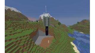 Shattershot railgun