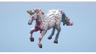 Small Unicorn