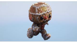 Gingerbread Man