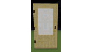 Big Birch Door