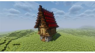 Crimson Gable Cottage