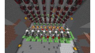 the quarry devours worlds