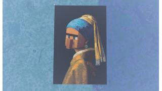 Girl with the Enderpearl Earring (Vermeer parody)
