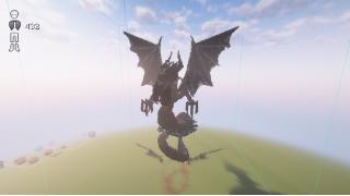 skulk dragon