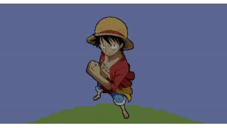 Luffy