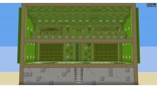 Green Donut SMP Stash Design
