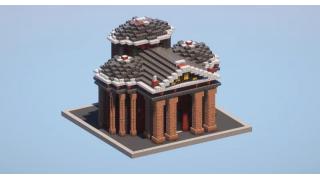 Roman Temple of Mars