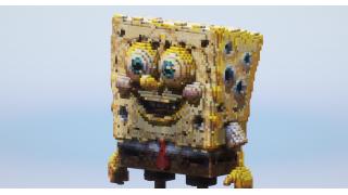 Spongebob