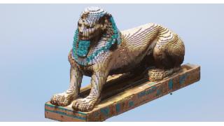 Sphinx