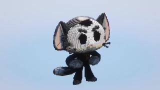 Kit