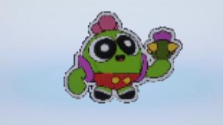 Spike Toon