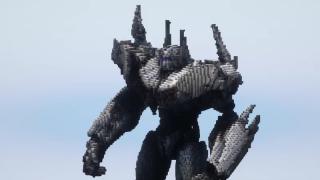 Megatron