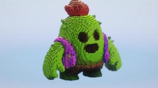 Spike