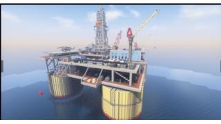 oil rig