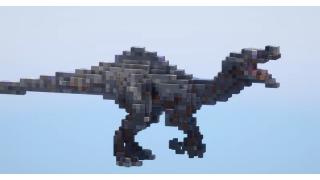 Spinosaurus Small