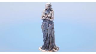 Virgin Mary