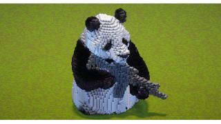 Armed panda