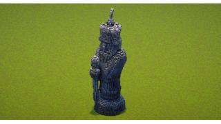 King chess piece