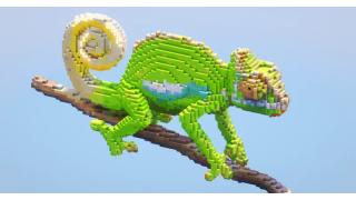 Chameleon