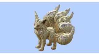 Ninetales