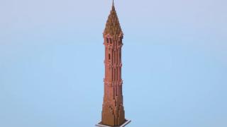 Granite Fantasy Tower