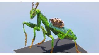 House on a Mantis