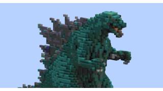 Godzilla