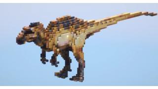 Velociraptor small