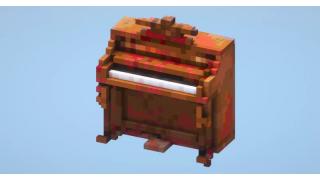 Piano Small