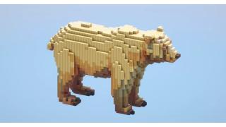 Bear Small