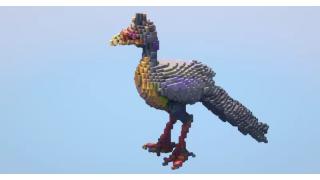 Colorful Dinosaur