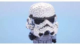 Stormtrooper