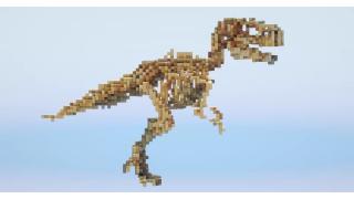 T-Rex Skeleton
