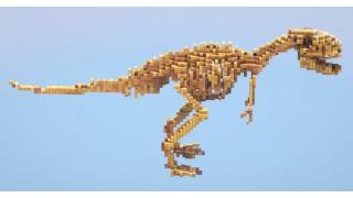 Dinosaur Skeleton