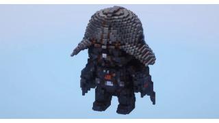 Darth Vader Small