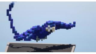 Blue Parrot