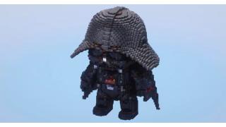 Darth Vader